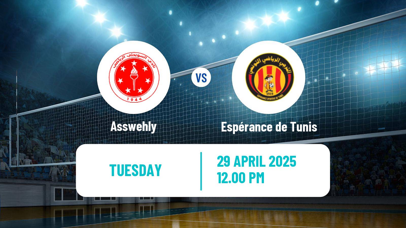Volleyball African Club Championship Volleyball Asswehly - Espérance de Tunis