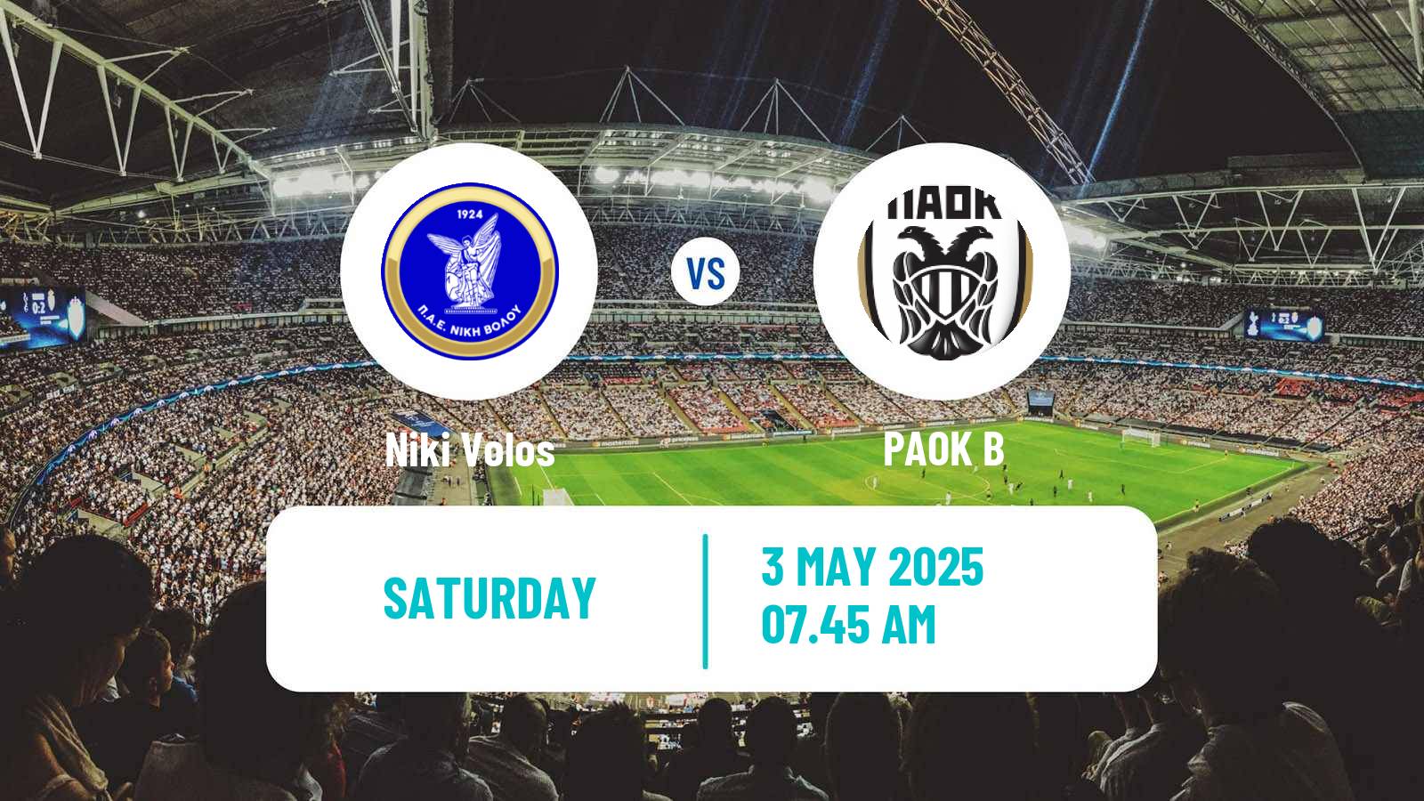 Soccer Greek Super League 2 Niki Volos - PAOK B