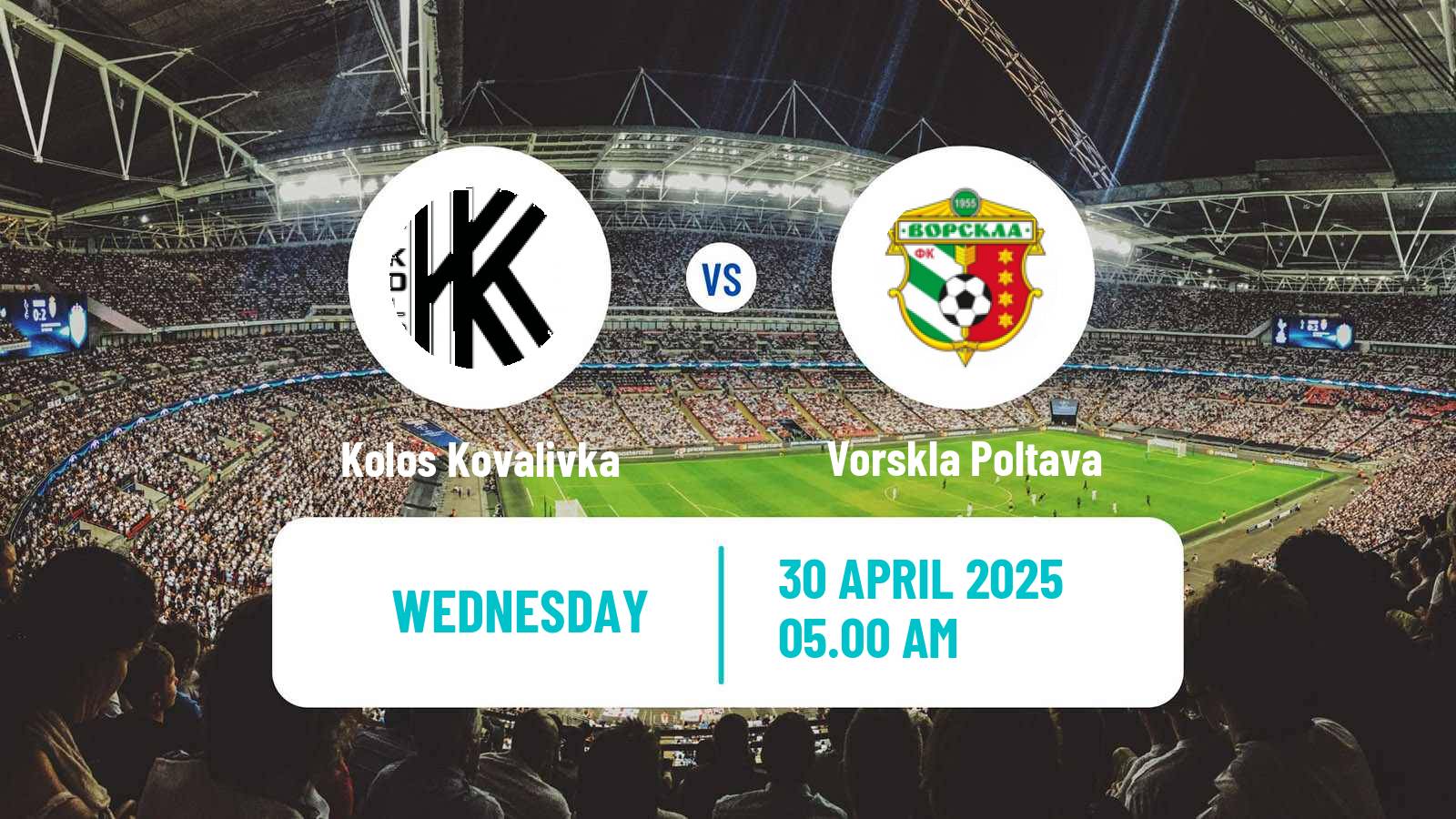 Soccer Ukranian Championship Women Kolos Kovalivka - Vorskla Poltava