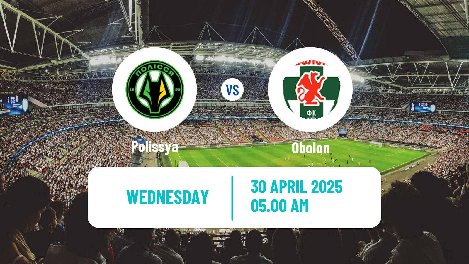Soccer Ukranian Championship Women Polissya - Obolon