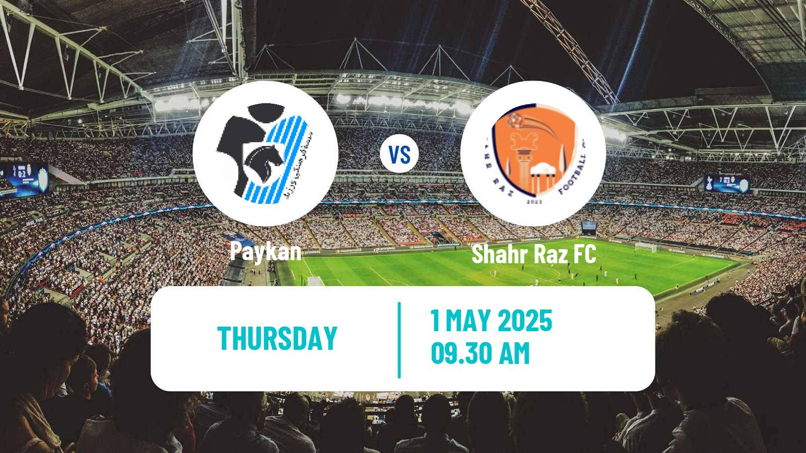 Soccer Iran Division 1 Paykan - Shahr Raz