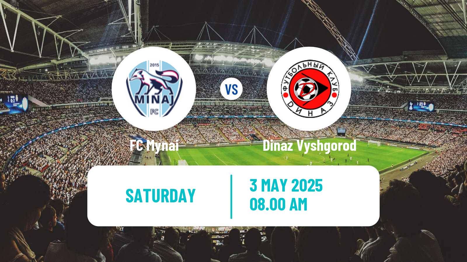 Soccer Ukrainian Persha Liga Mynai - Dinaz Vyshgorod