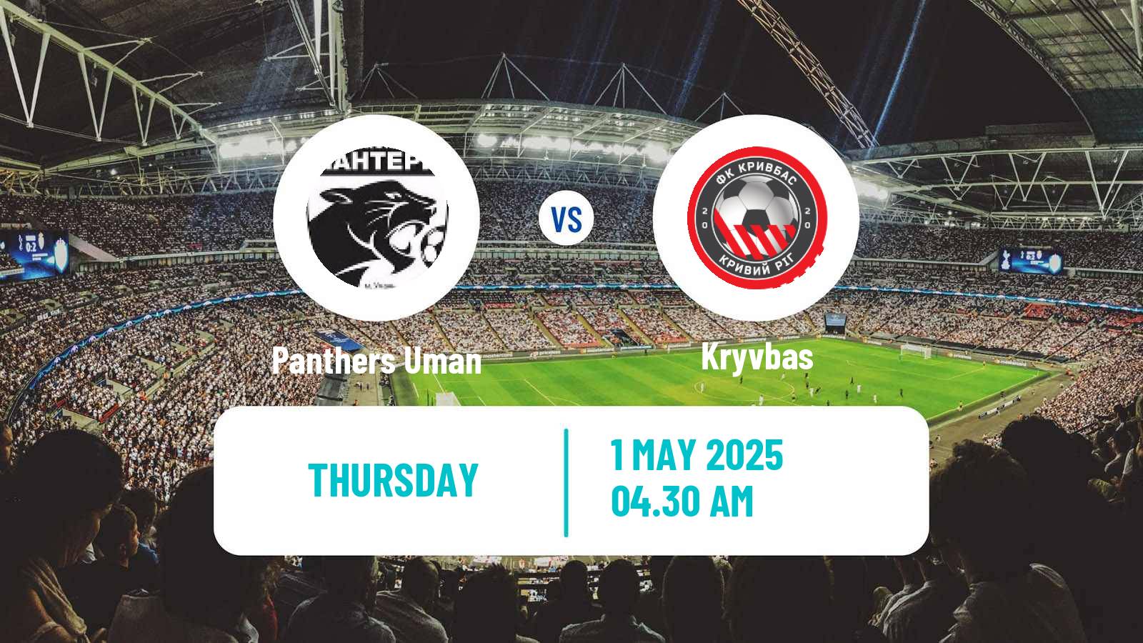 Soccer Ukranian Championship Women Panthers Uman - Kryvbas