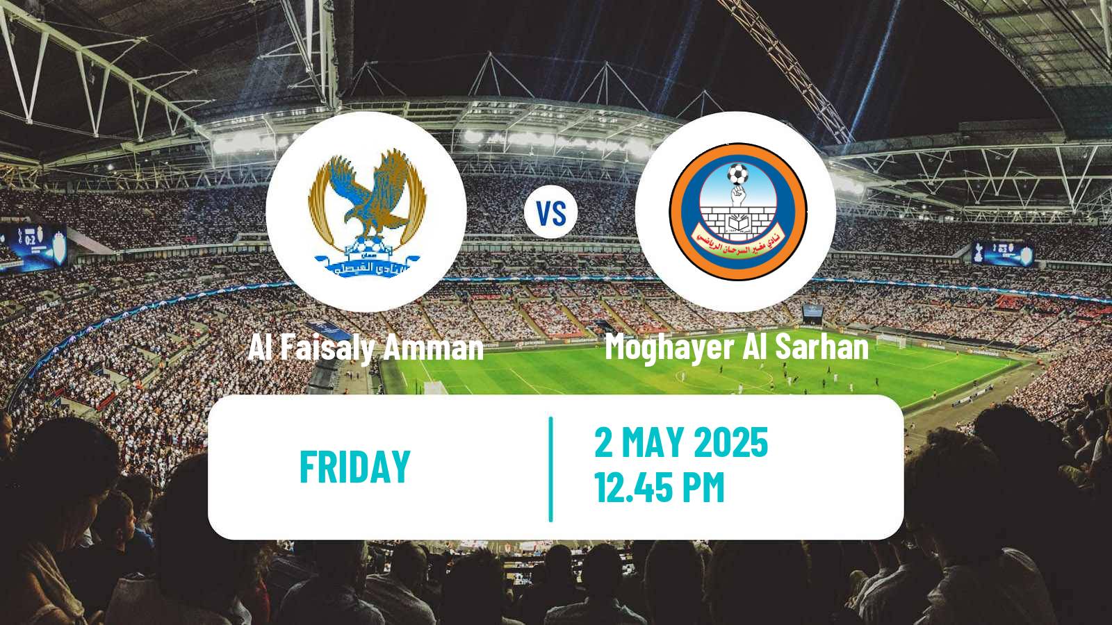 Soccer Jordan Premier League Al Faisaly Amman - Moghayer Al Sarhan