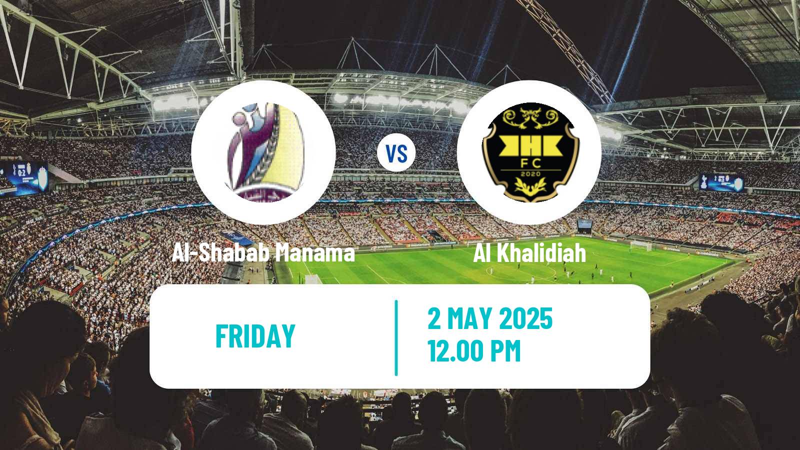 Soccer Bahraini Premier League Al-Shabab Manama - Al Khalidiah