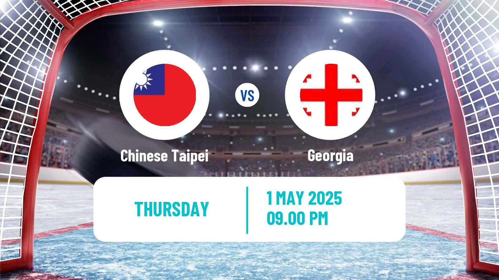 Hockey IIHF World Championship IIB Chinese Taipei - Georgia