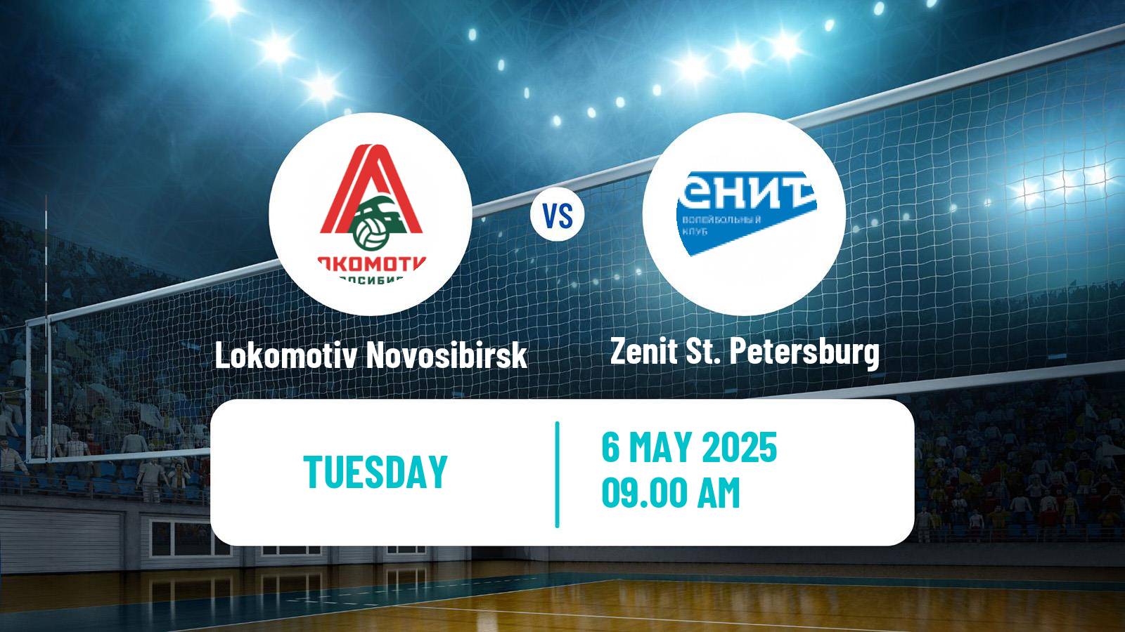 Volleyball Russian Cup Volleyball Lokomotiv Novosibirsk - Zenit St. Petersburg