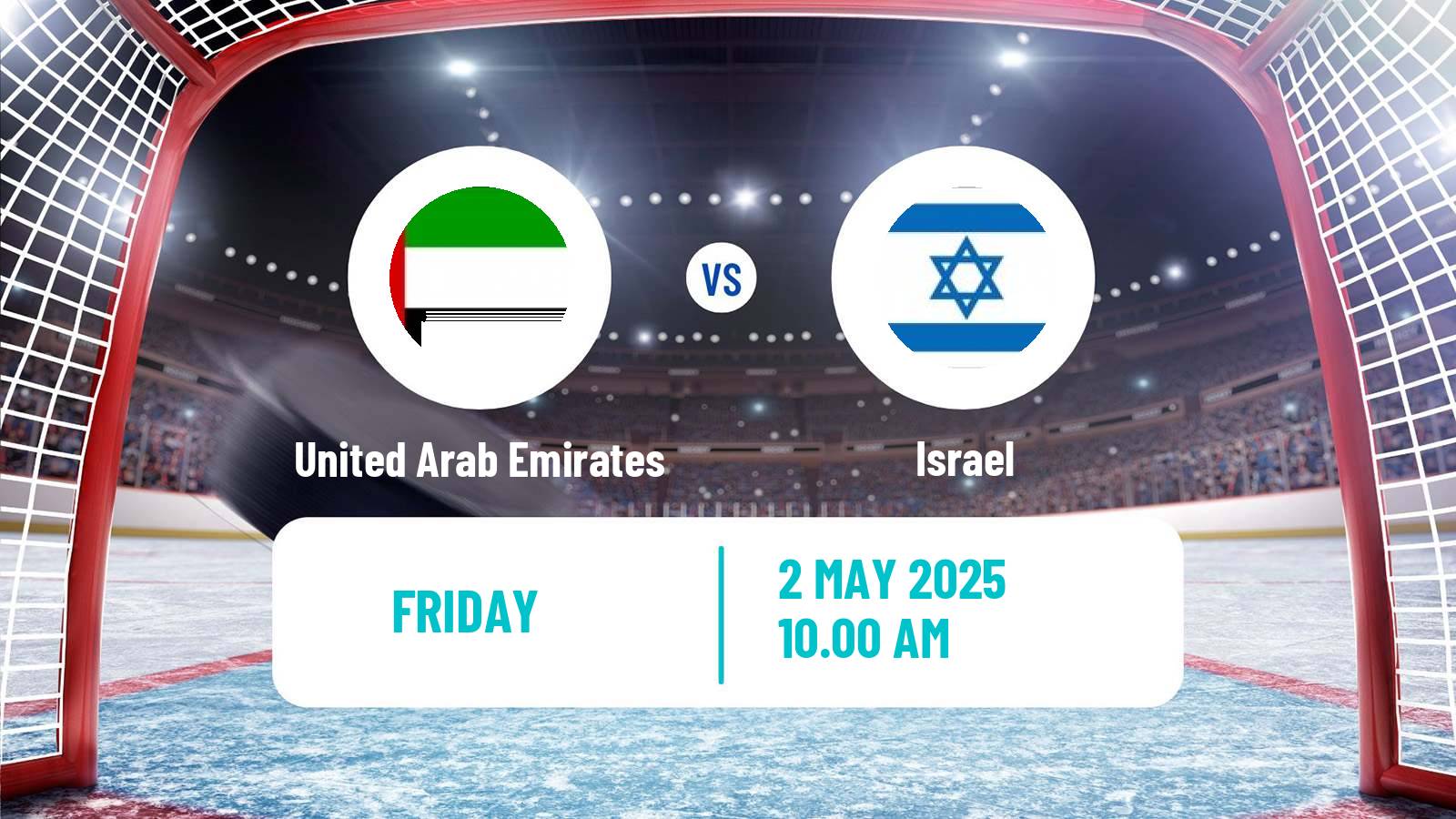 Hockey IIHF World Championship IIA United Arab Emirates - Israel