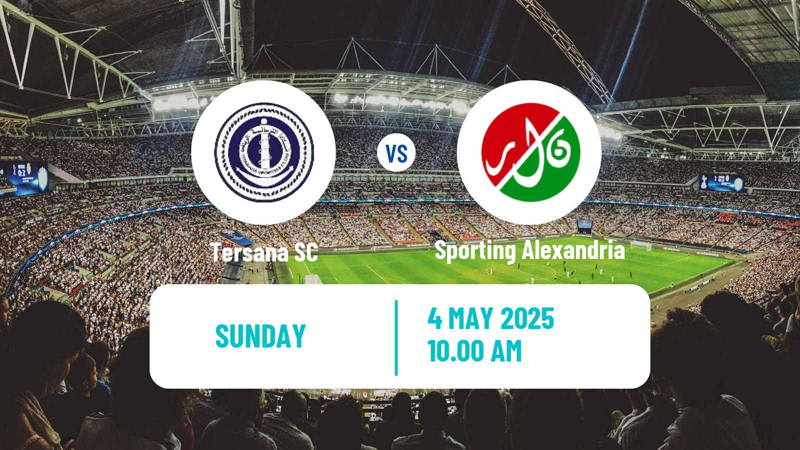 American football Egyptian Division 2 A Tersana - Sporting Alexandria