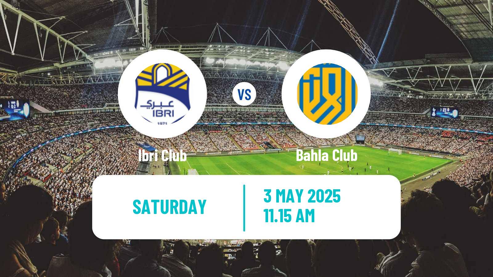Soccer Omani League Ibri - Bahla