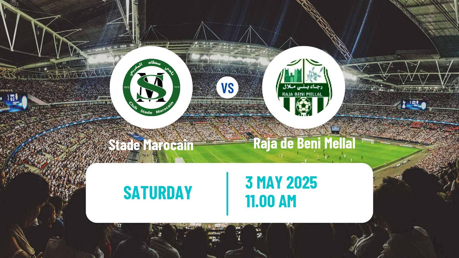 Soccer Moroccan Botola 2 Stade Marocain - Raja de Beni Mellal