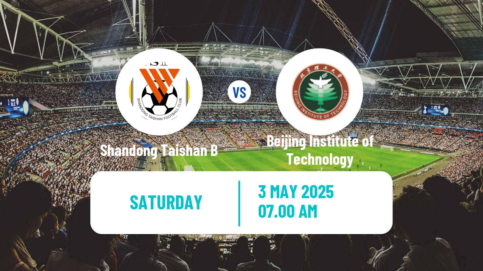 Soccer Chinese Yi League Shandong Taishan B - Beijing Institute of Technology
