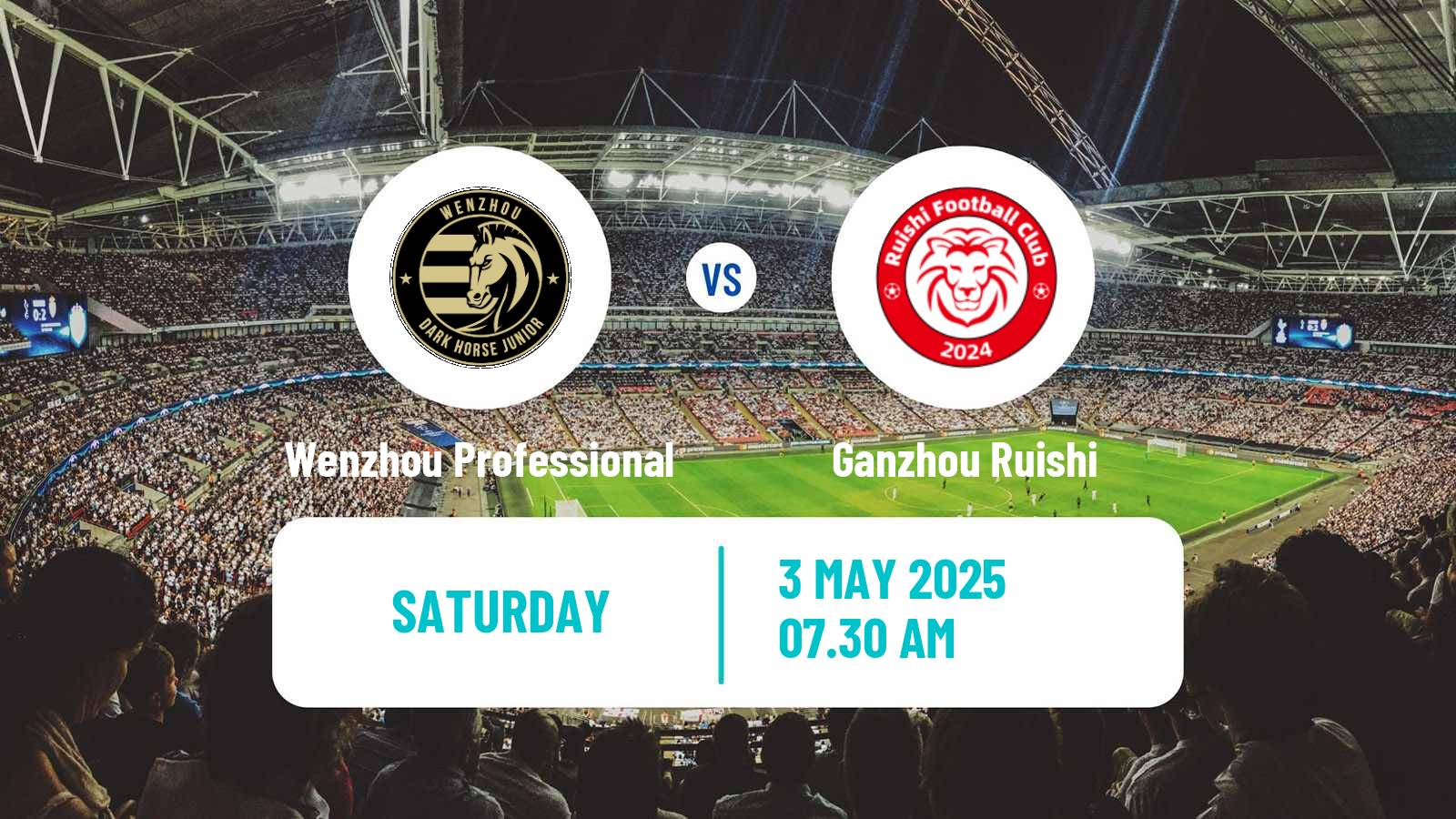 Soccer Chinese Yi League Wenzhou Professional - Ganzhou Ruishi