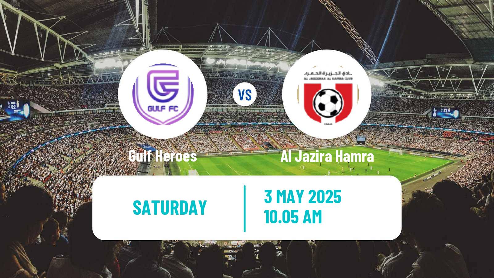 Soccer UAE Division 1 Gulf Heroes - Al Jazira Hamra