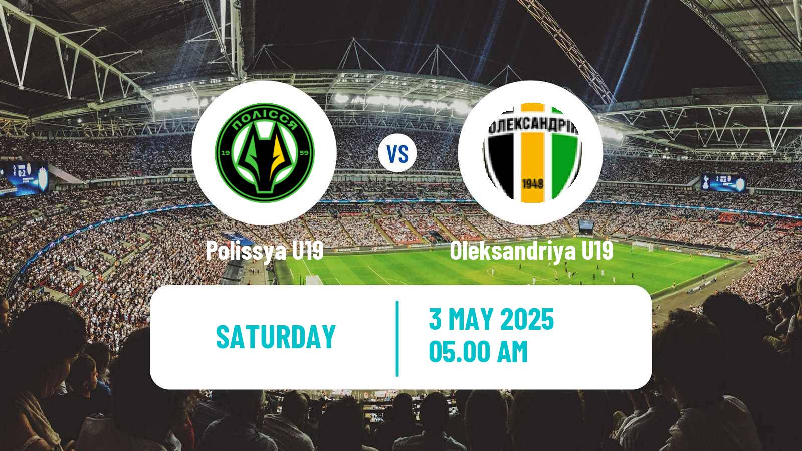 Soccer Ukrainian U19 League Polissya U19 - Oleksandriya U19