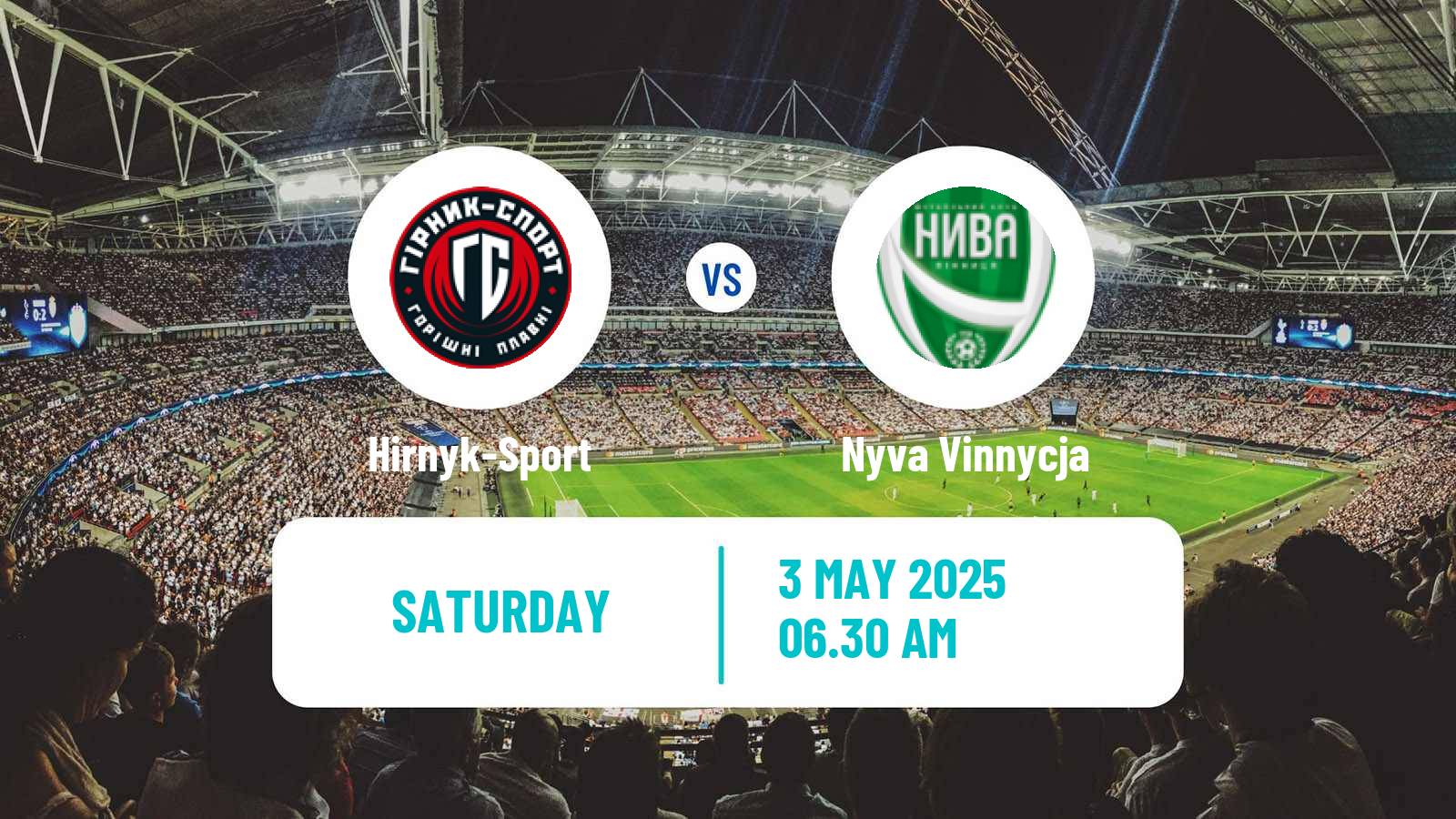 Soccer Ukrainian Druha Liga Hirnyk-Sport - Nyva Vinnycja