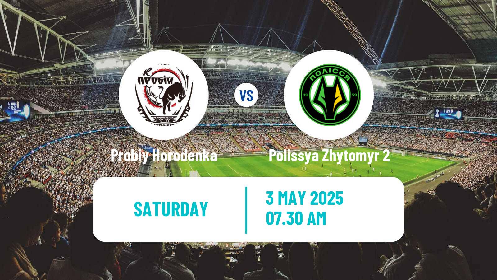 Soccer Ukrainian Druha Liga Probiy Horodenka - Polissya Zhytomyr 2