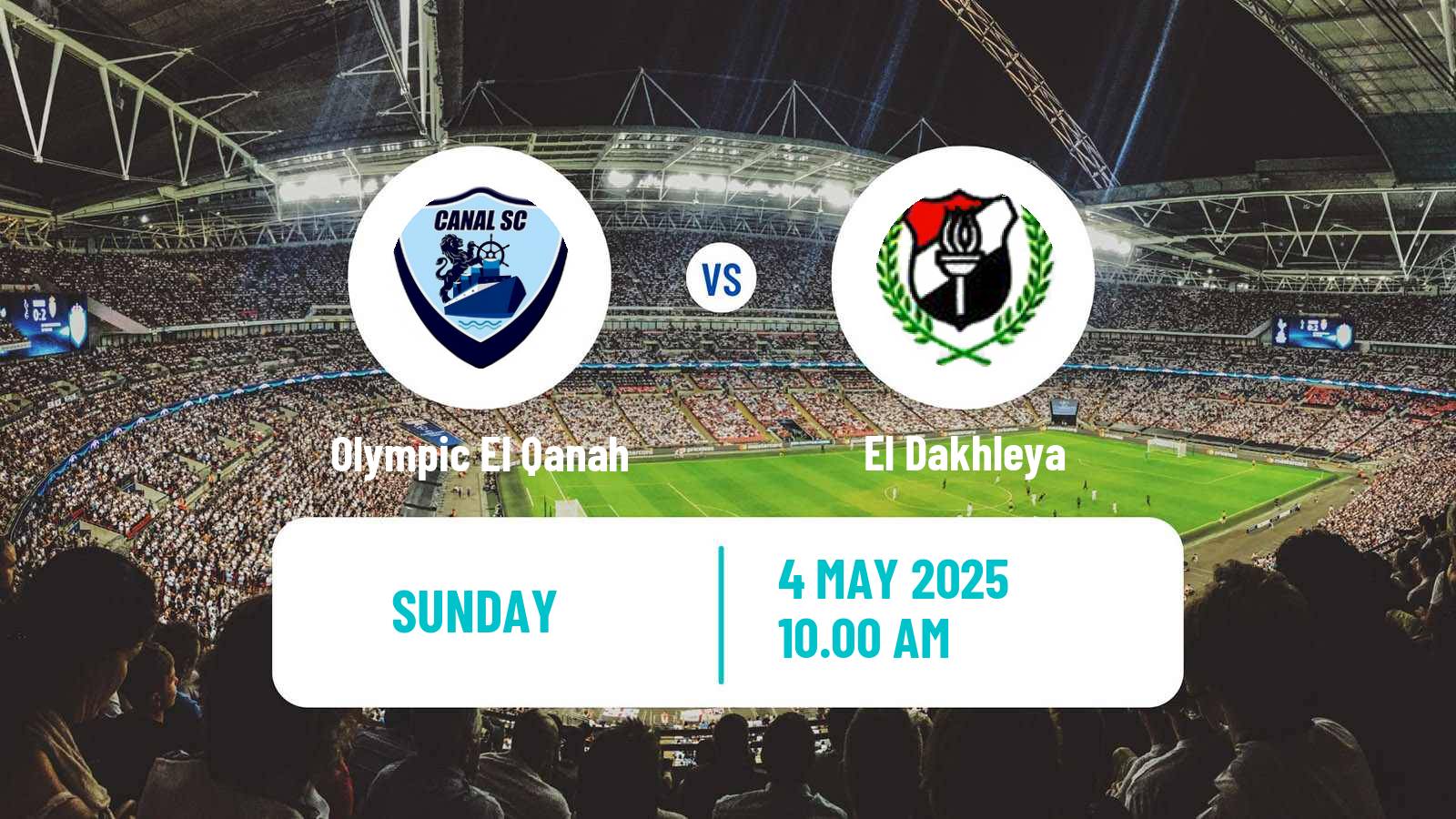 American football Egyptian Division 2 A Olympic El Qanah - El Dakhleya
