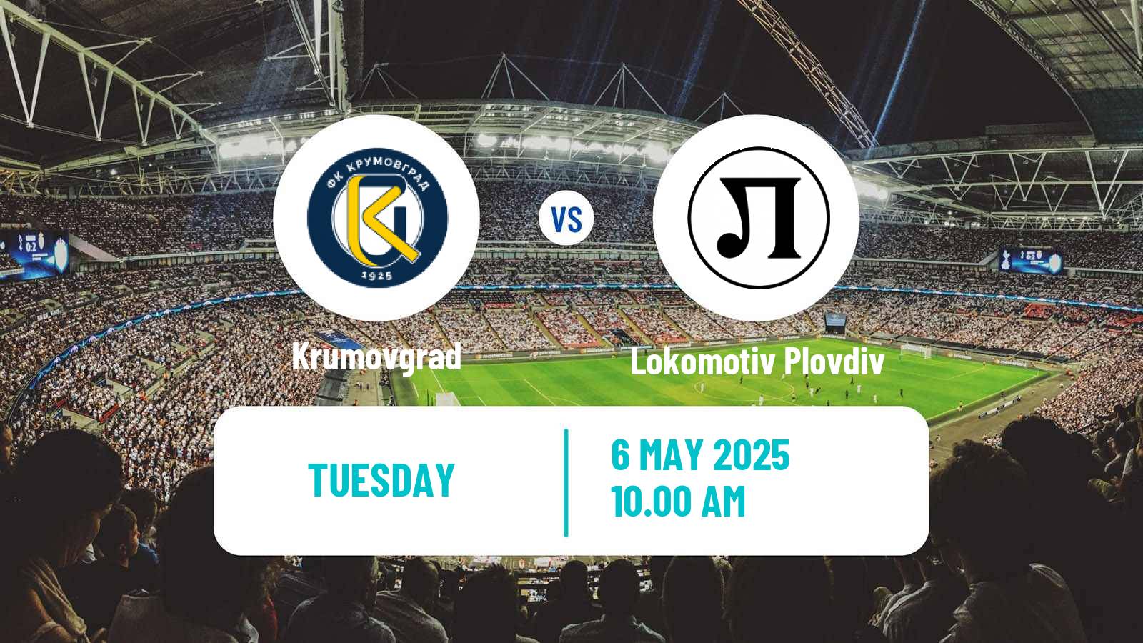 Soccer Bulgarian Parva Liga Krumovgrad - Lokomotiv Plovdiv