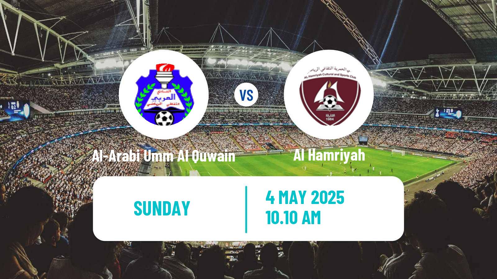 Soccer UAE Division 1 Al-Arabi Umm Al Quwain - Al Hamriyah