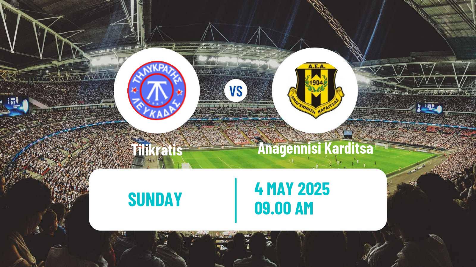 Soccer Greek Gamma Ethniki - Group 2 Tilikratis - Anagennisi Karditsa