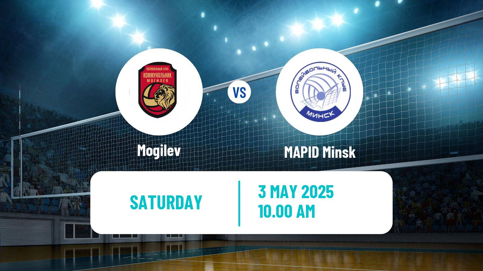 Volleyball Belarusian Division A Volleyball Mogilev - MAPID Minsk