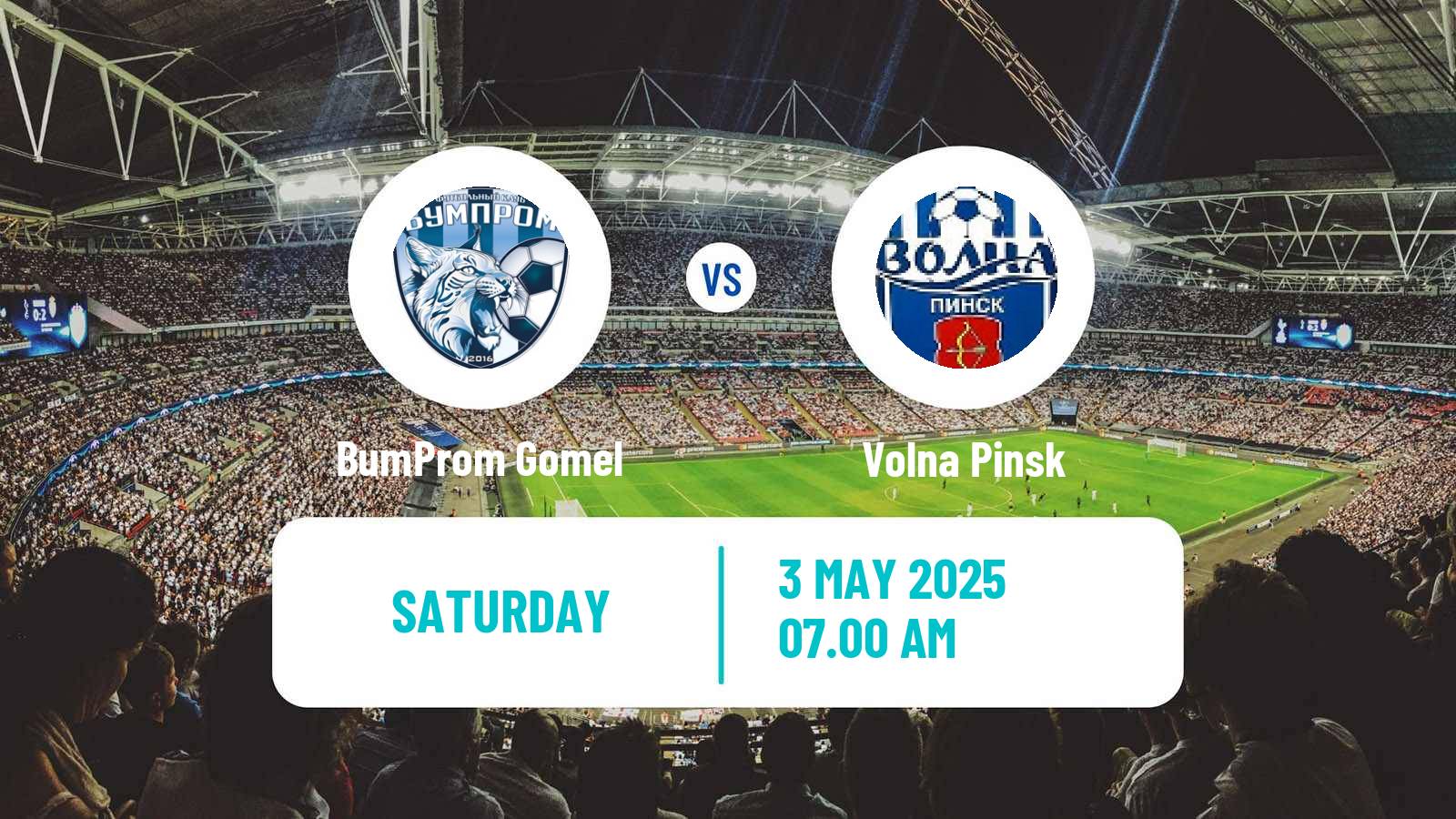 Soccer Belarusian Pershaya Liga BumProm Gomel - Volna Pinsk