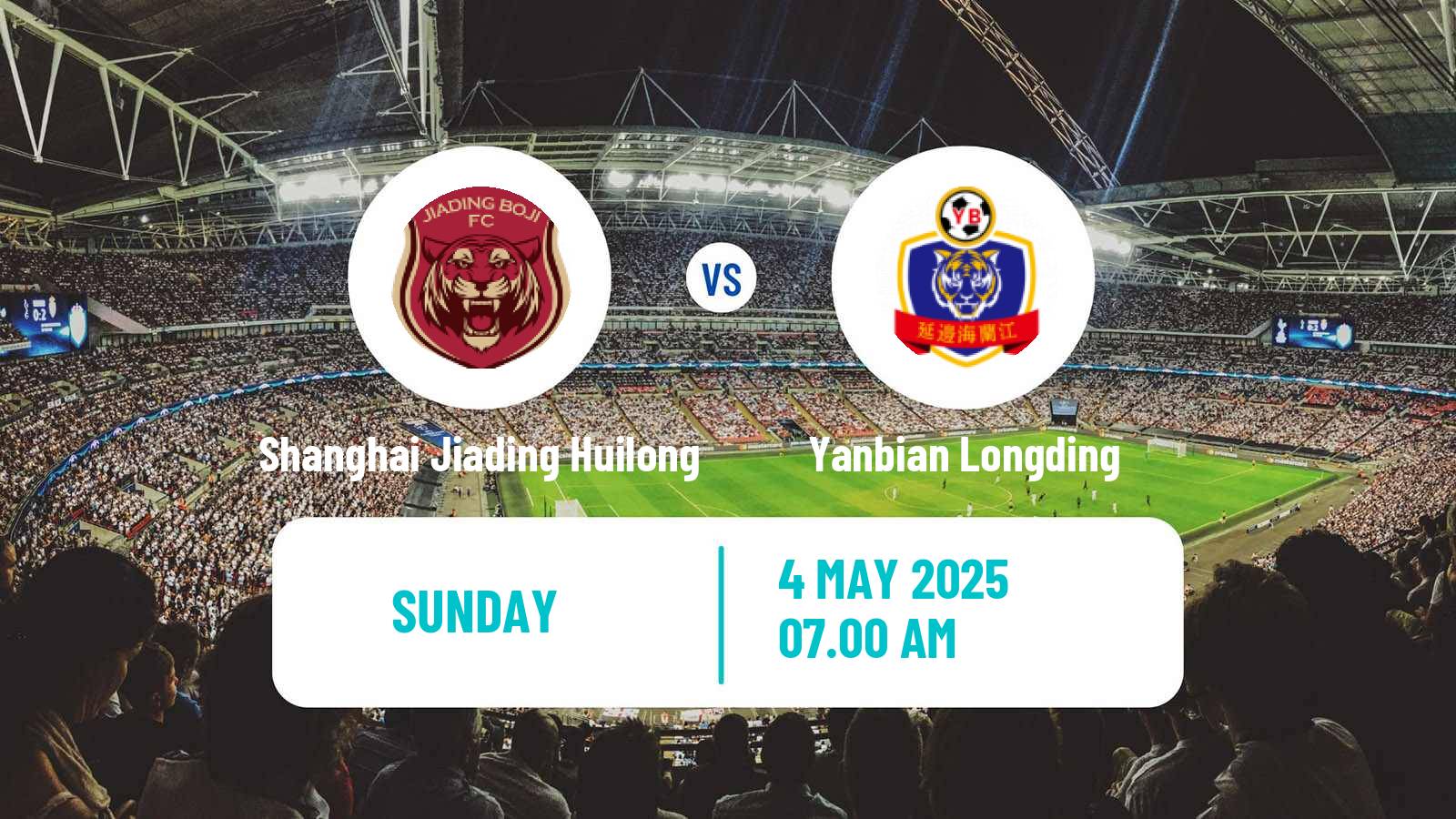 Soccer Chinese Jia League Shanghai Jiading Huilong - Yanbian Longding