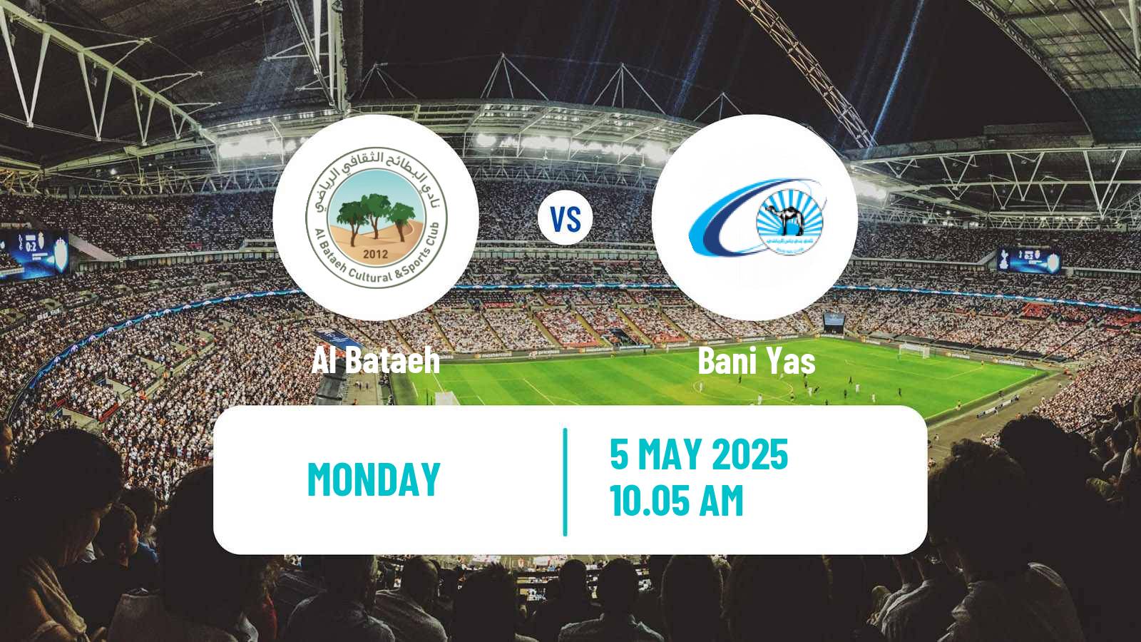 Soccer UAE Football League Al Bataeh - Bani Yas