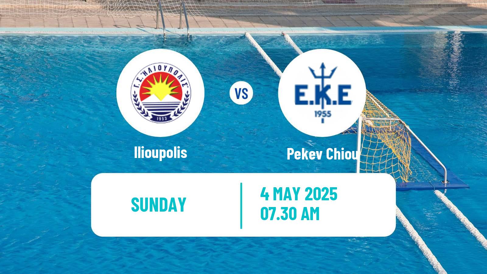 Water polo Greek A1 Water Polo Women Ilioupolis - Pekev Chiou