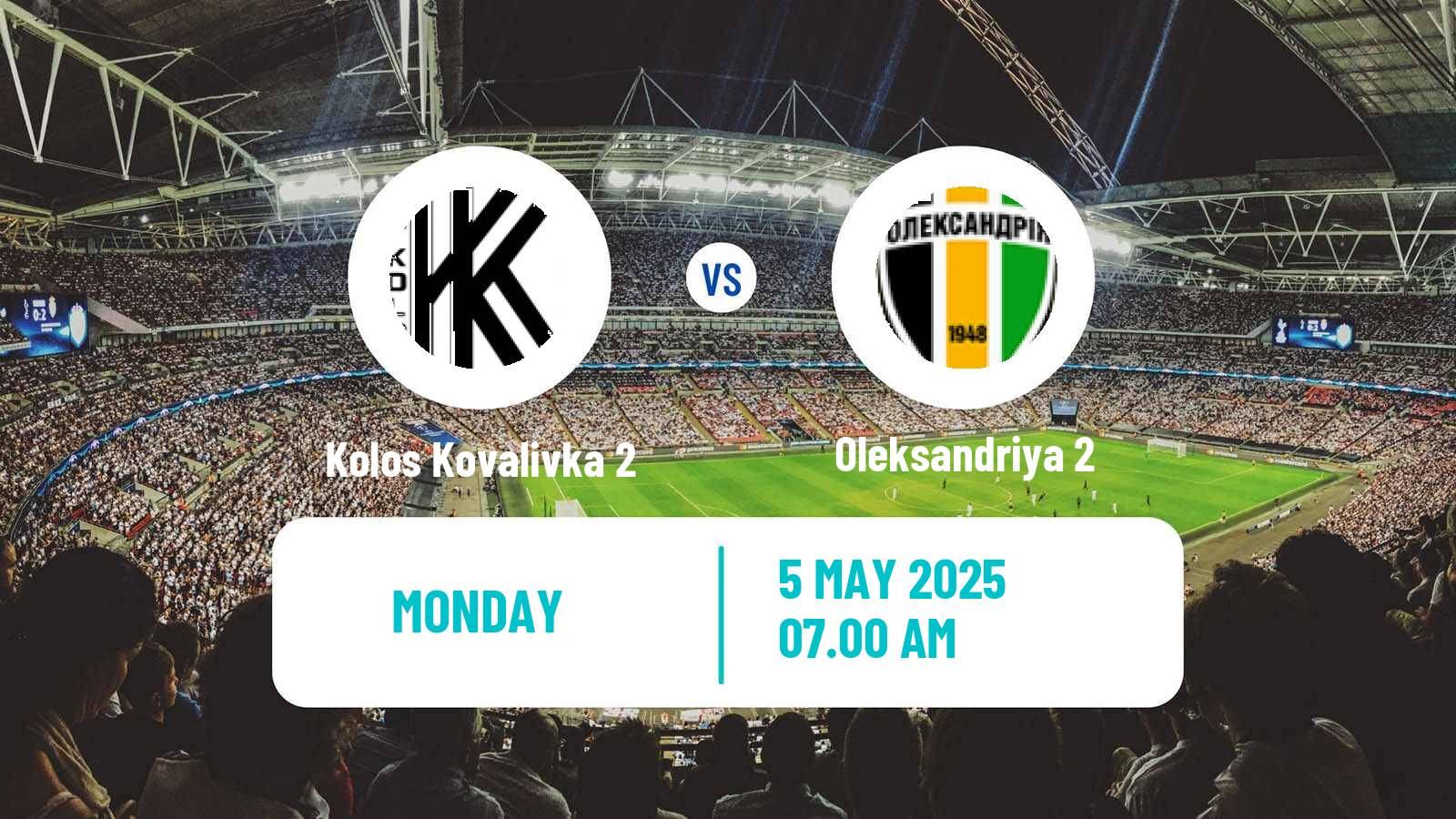 Soccer Ukrainian Druha Liga Kolos Kovalivka 2 - Oleksandriya 2