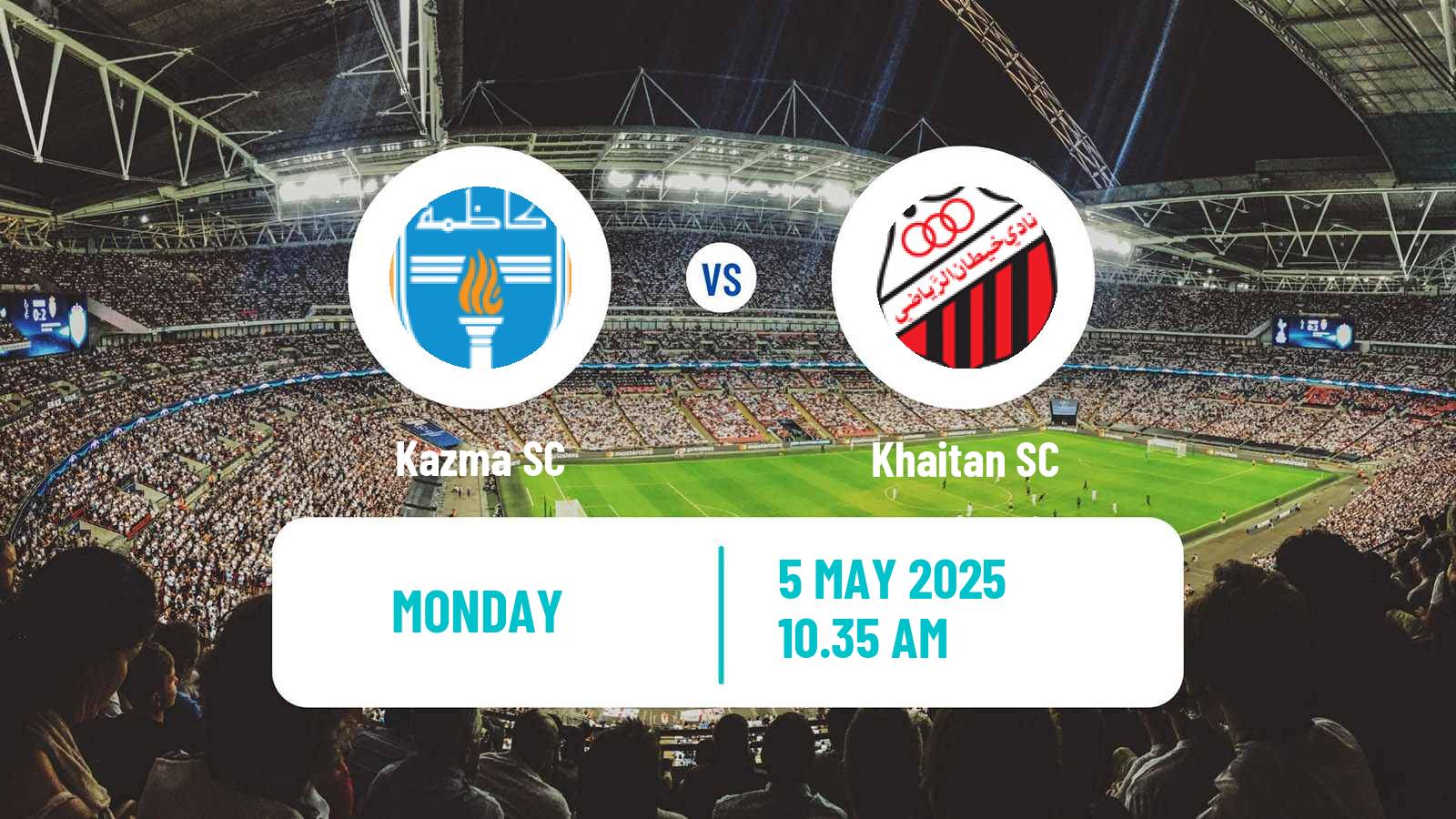 Soccer Kuwaiti Premier League Kazma - Khaitan