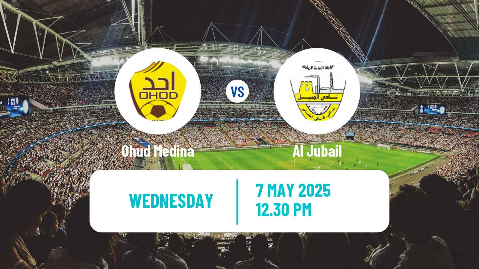 Soccer Saudi Division 1 Ohud Medina - Al Jubail