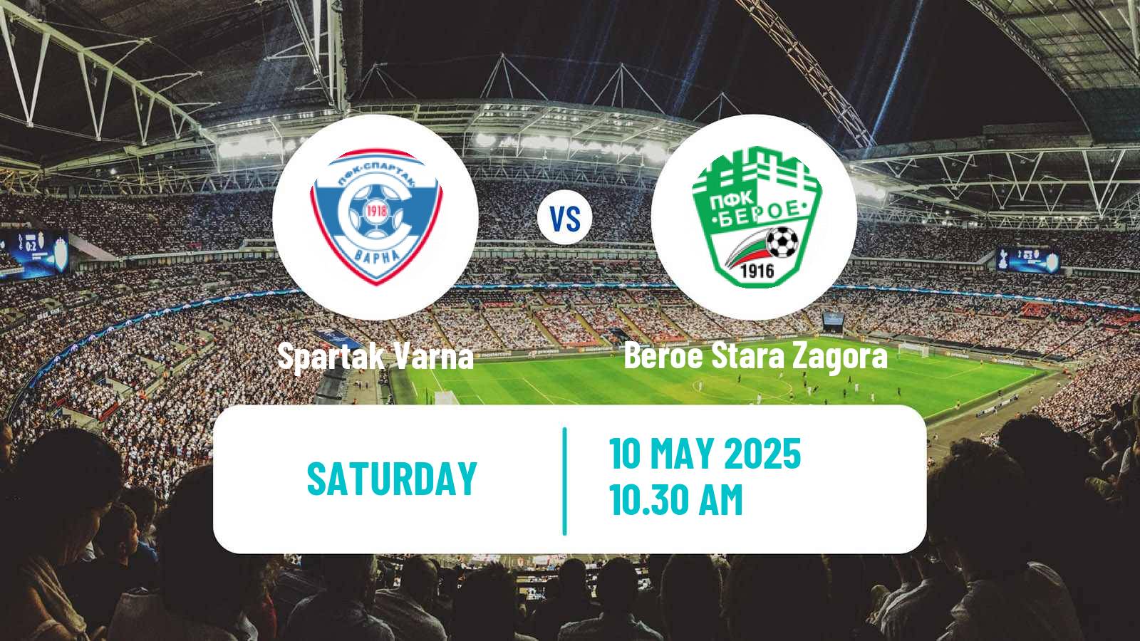 Soccer Bulgarian Parva Liga Spartak Varna - Beroe Stara Zagora