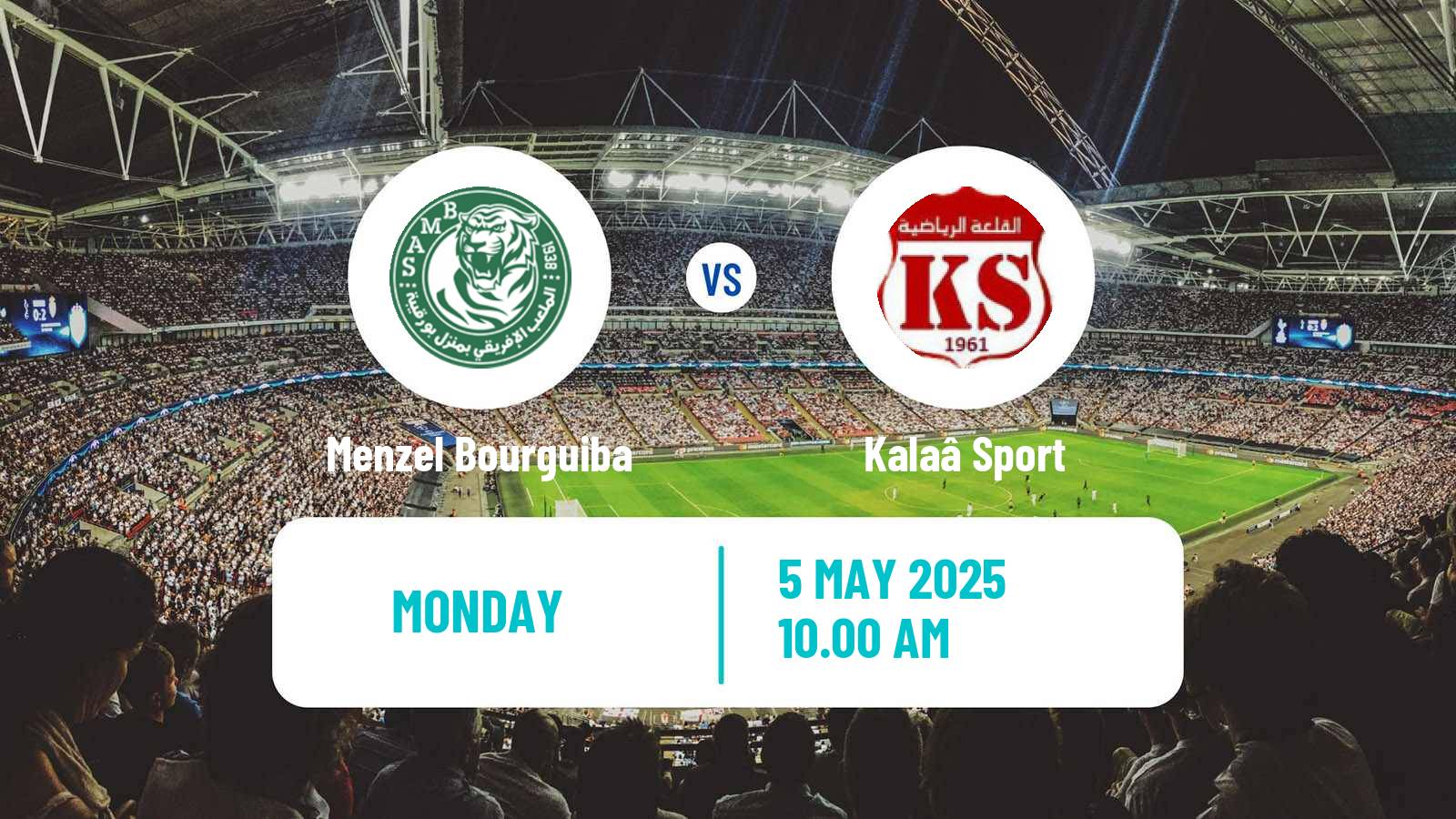 Soccer Tunisian Ligue 2 Menzel Bourguiba - Kalaâ