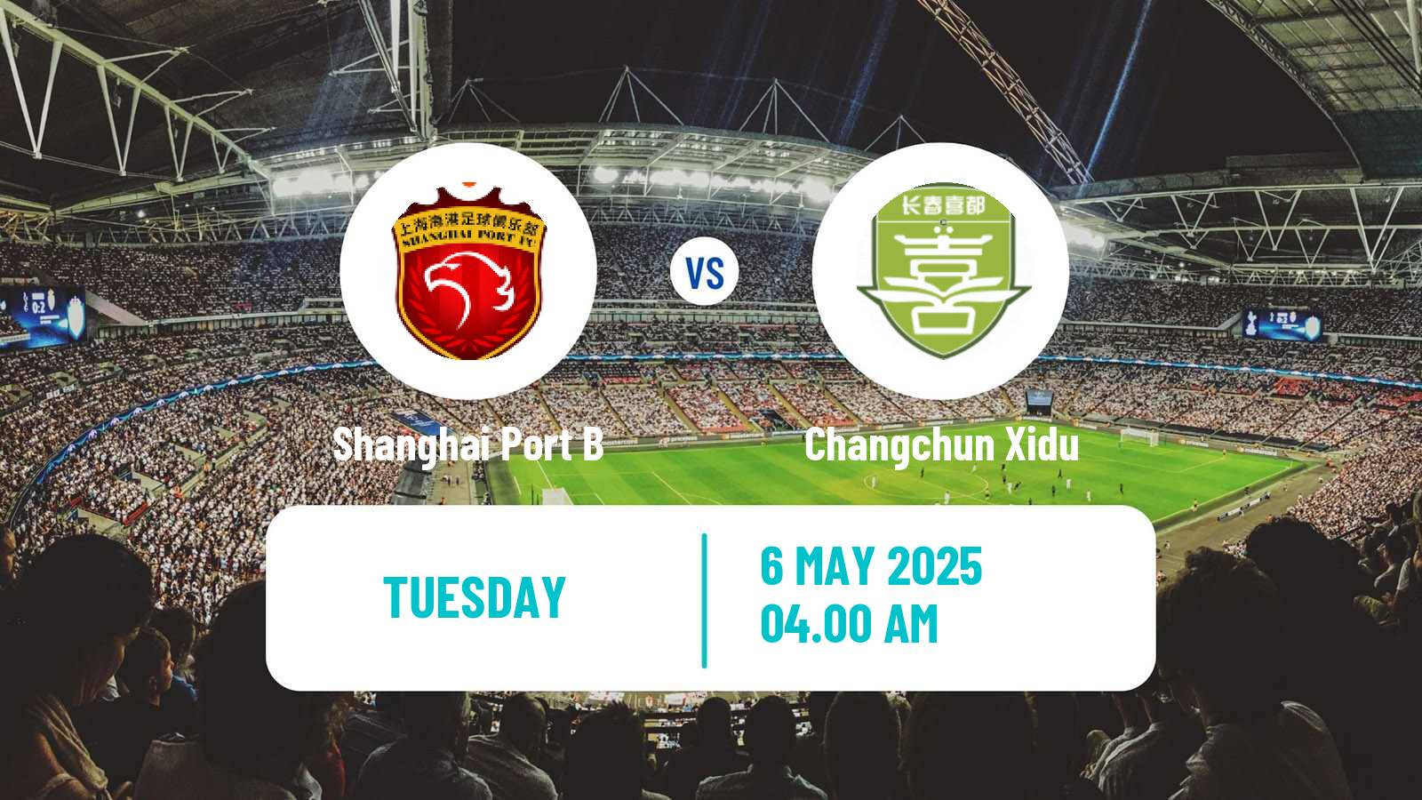 Soccer Chinese Yi League Shanghai Port B - Changchun Xidu