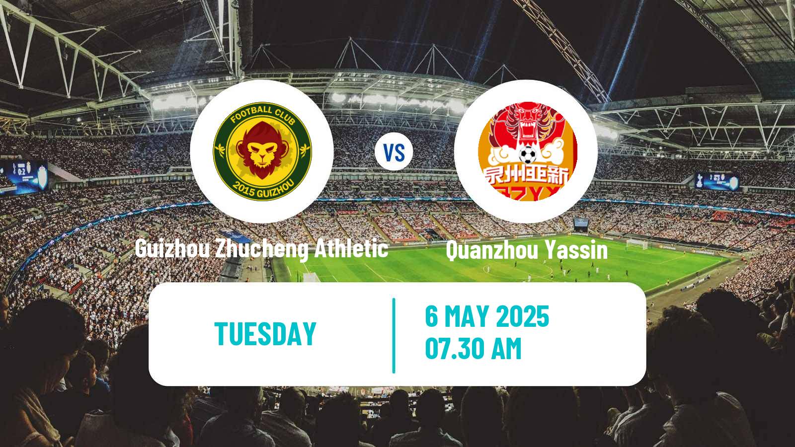 Soccer Chinese Yi League Guizhou Zhucheng Athletic - Quanzhou Yassin