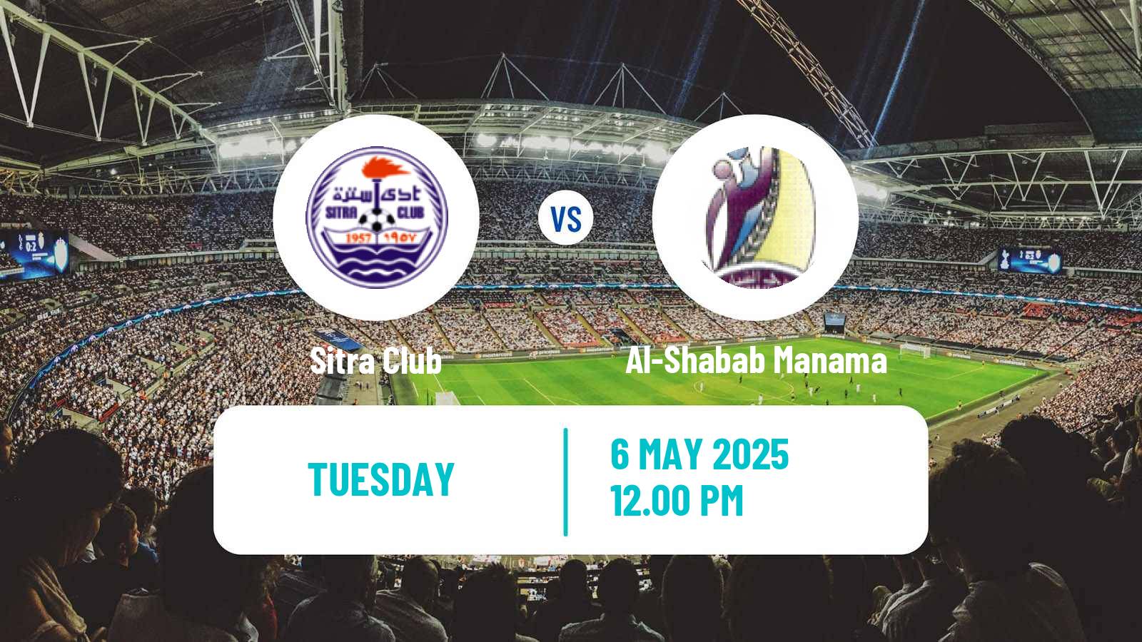 Soccer Bahraini Premier League Sitra - Al-Shabab Manama