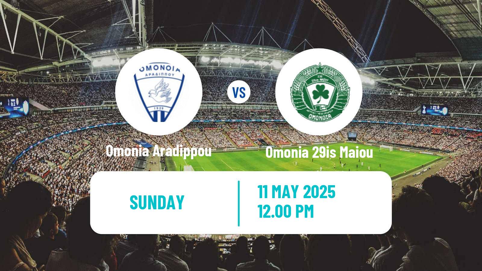Soccer Cypriot First Division Omonia Aradippou - Omonia 29is Maiou