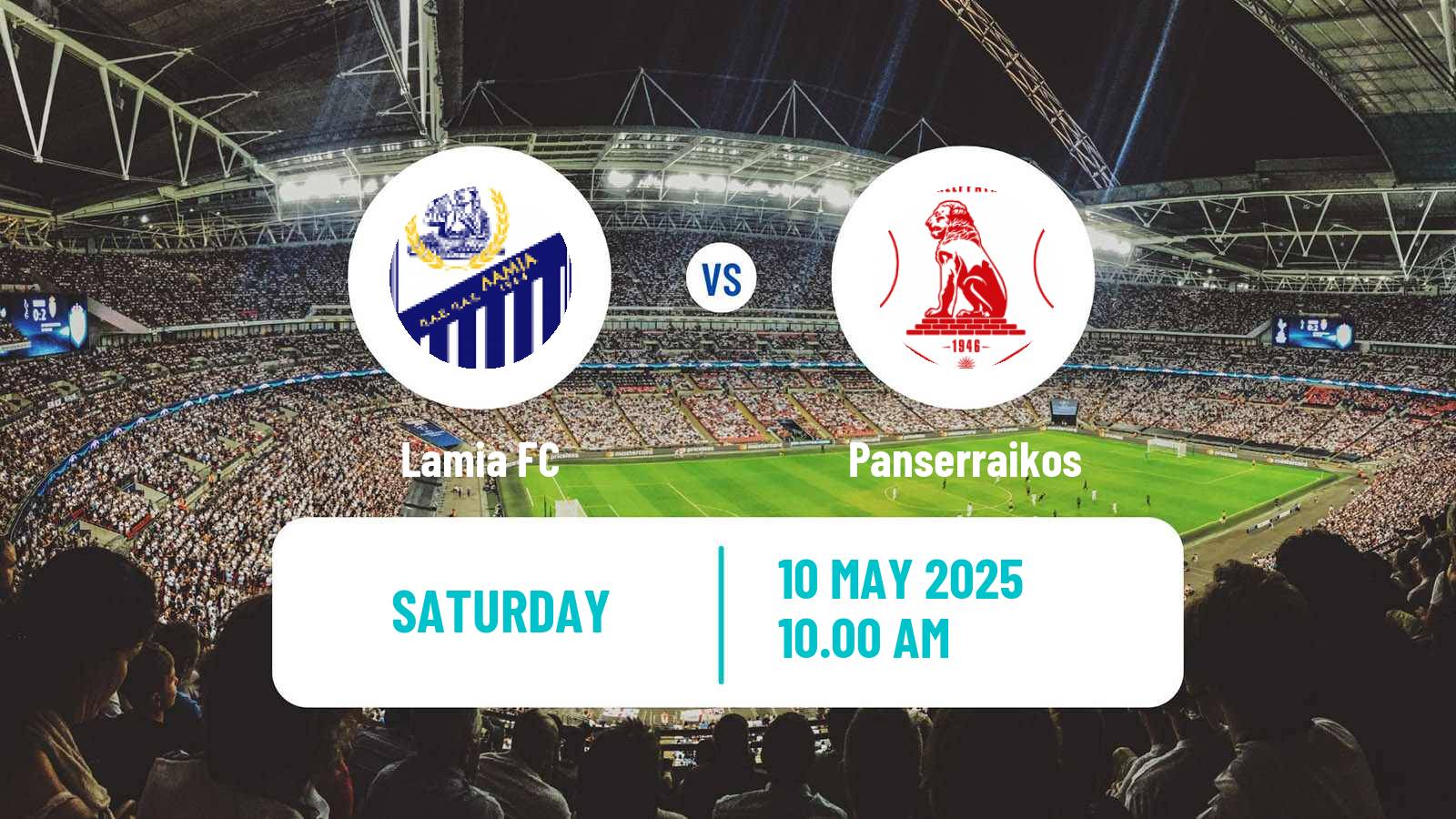 Soccer Greek Super League Lamia - Panserraikos