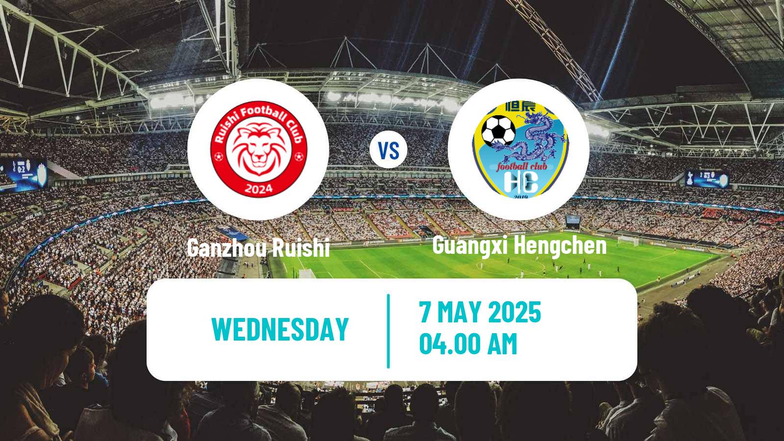 Soccer Chinese Yi League Ganzhou Ruishi - Guangxi Hengchen
