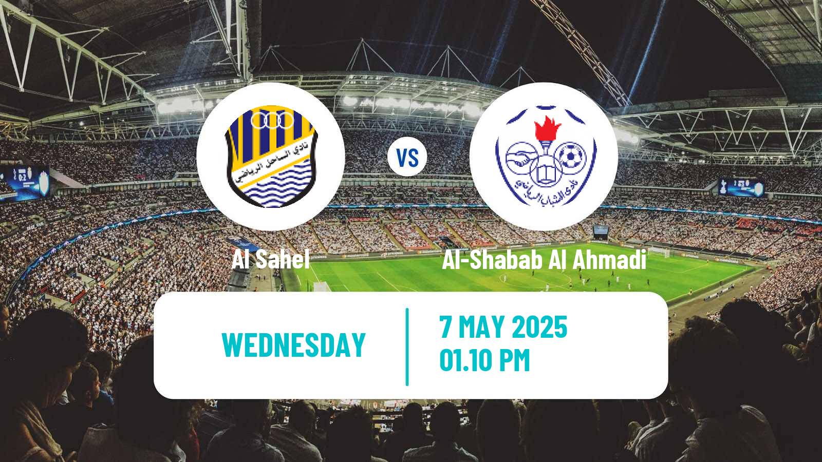 Soccer Kuwaiti Division 1 Al Sahel - Al-Shabab Al Ahmadi