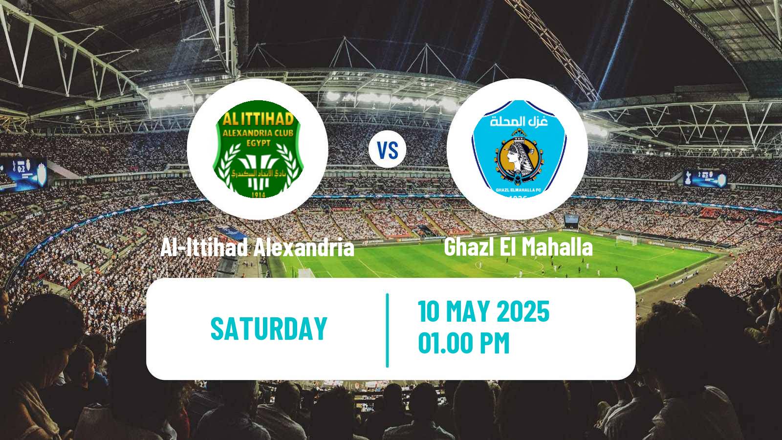 Soccer Egyptian Premier League Al-Ittihad Alexandria - Ghazl El Mahalla
