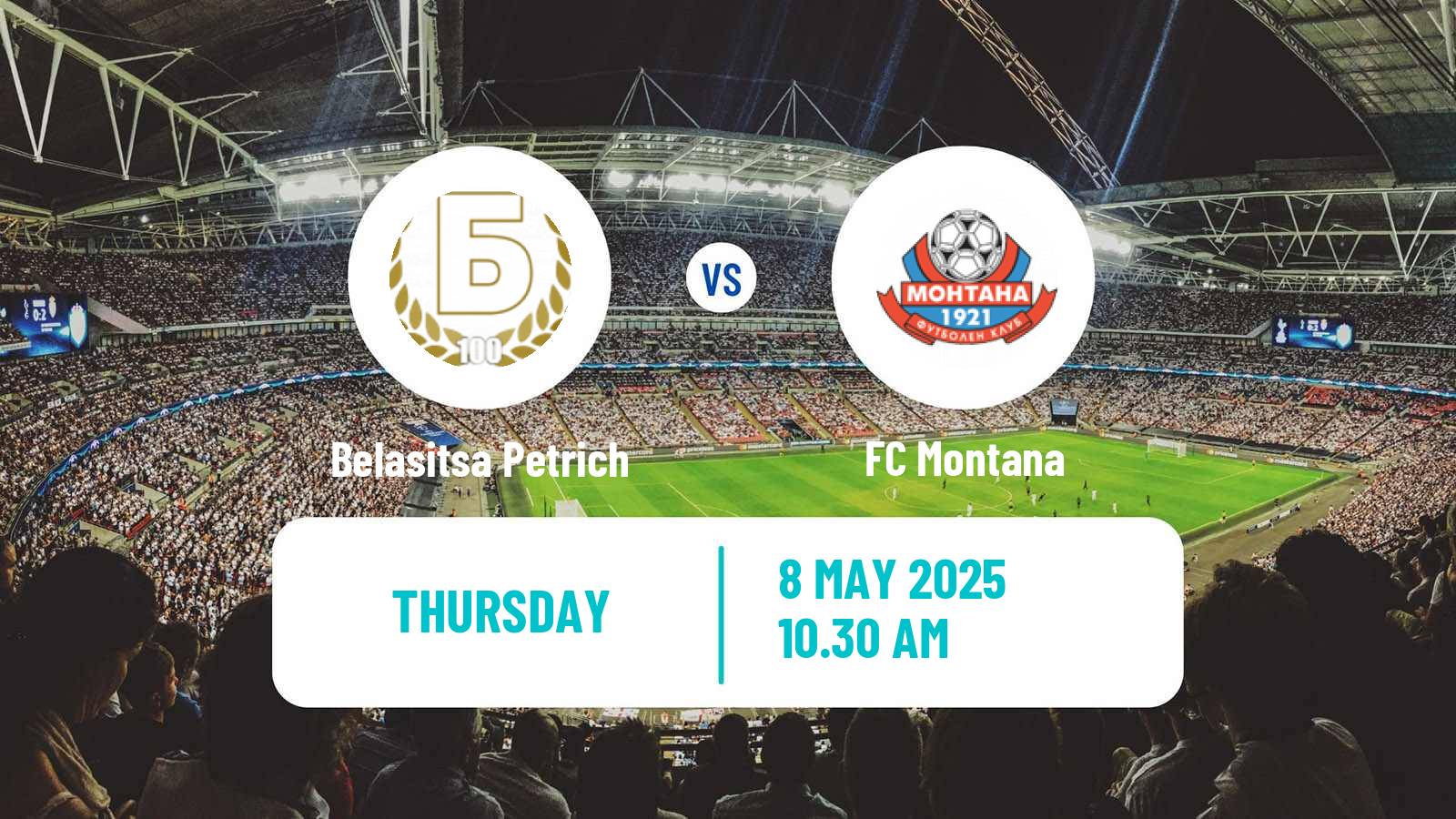 Soccer Bulgarian Vtora Liga Belasitsa Petrich - Montana