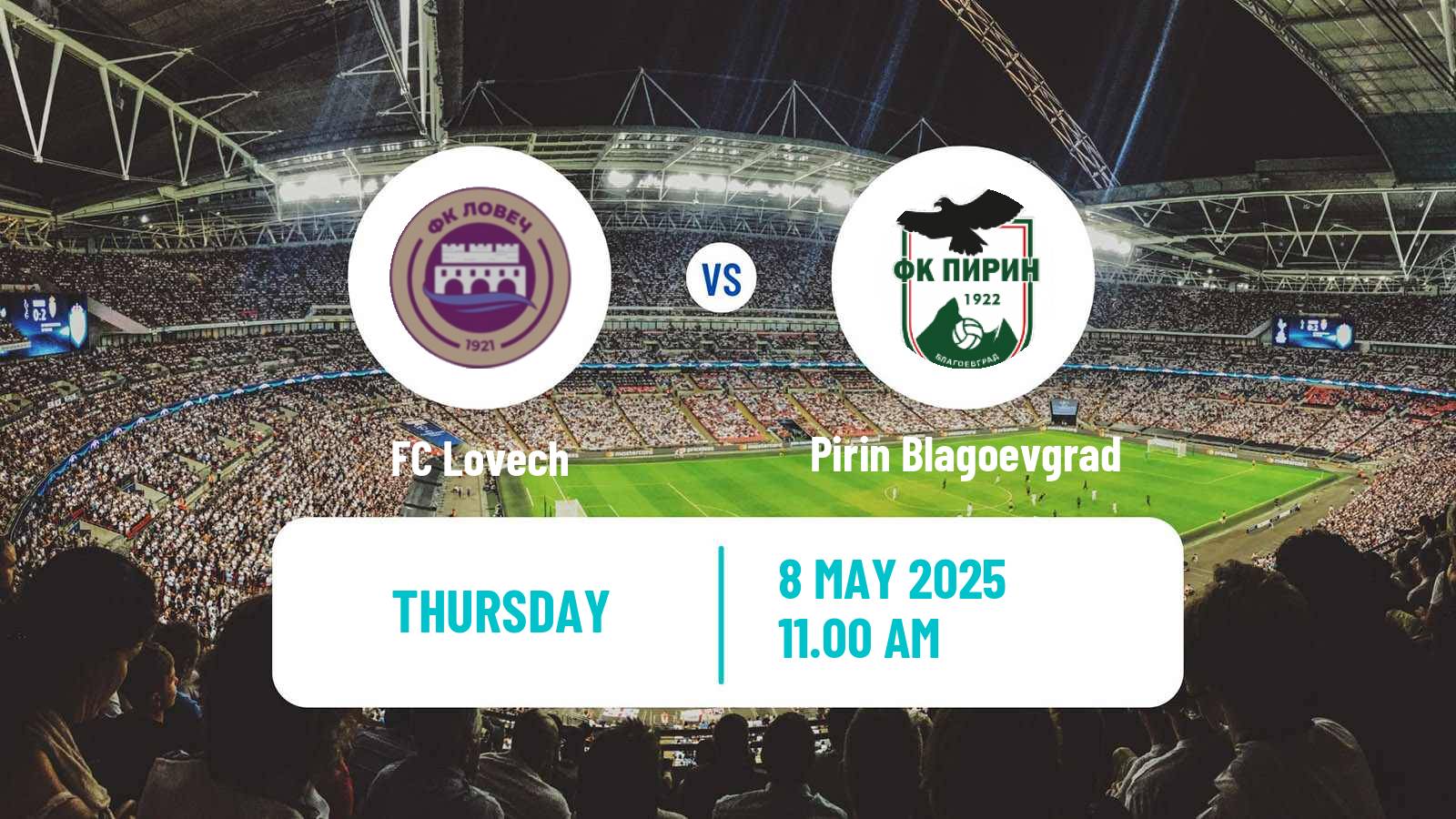 Soccer Bulgarian Vtora Liga Lovech - Pirin Blagoevgrad