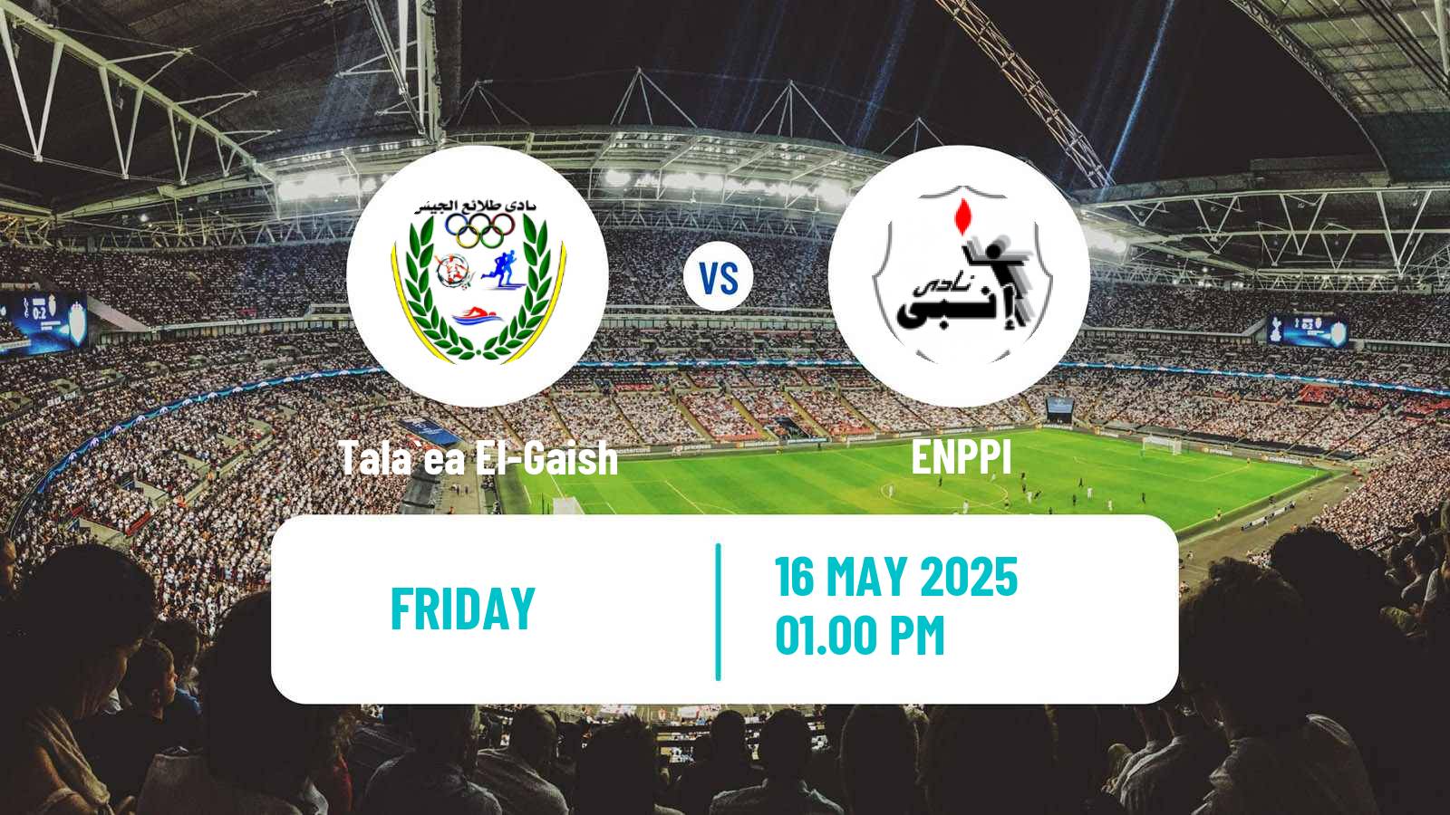 Soccer Egyptian Premier League Tala`ea El-Gaish - ENPPI