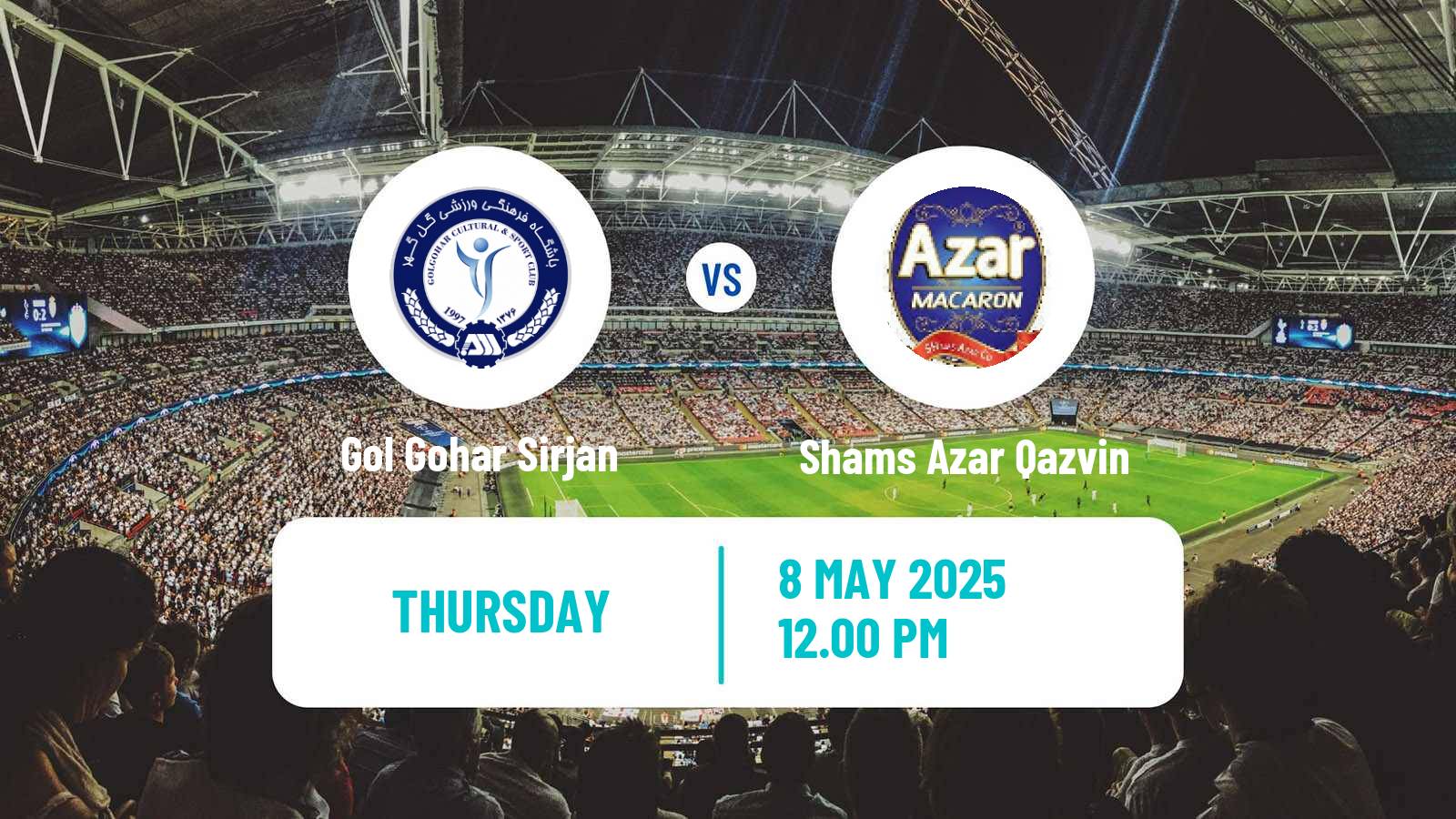 Soccer Iran Pro League Gol Gohar Sirjan - Shams Azar Qazvin