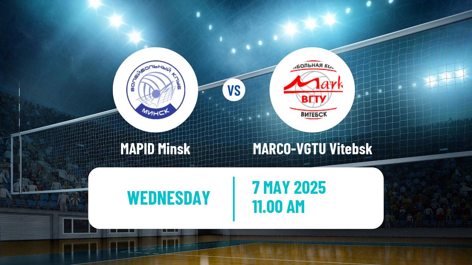 Volleyball Belarusian Division A Volleyball MAPID Minsk - MARCO-VGTU Vitebsk
