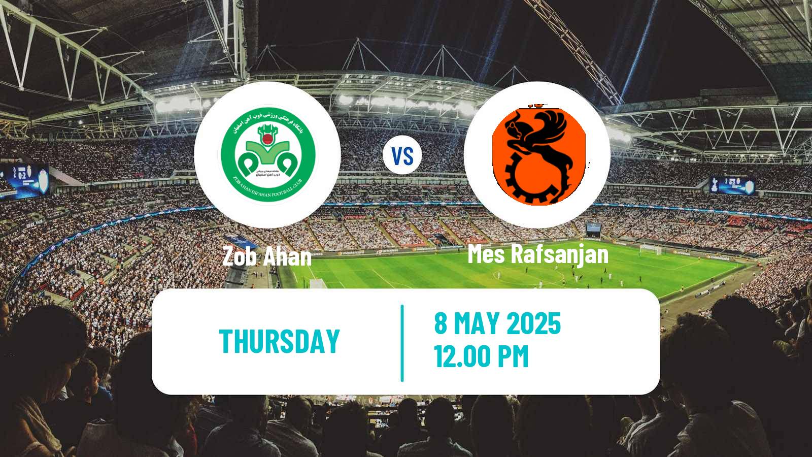 Soccer Iran Pro League Zob Ahan - Mes Rafsanjan