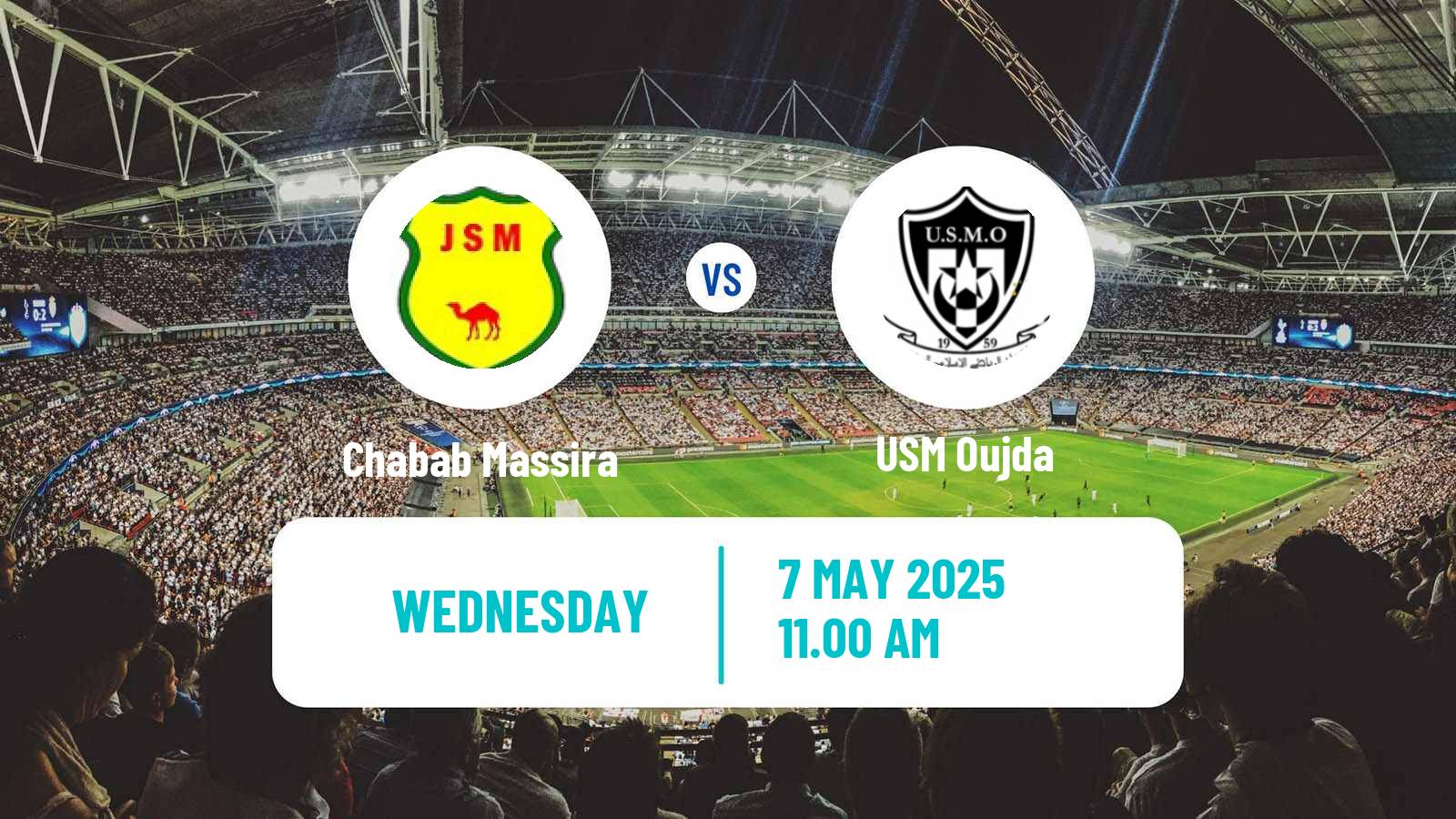 Soccer Moroccan Botola 2 Chabab Massira - USM Oujda